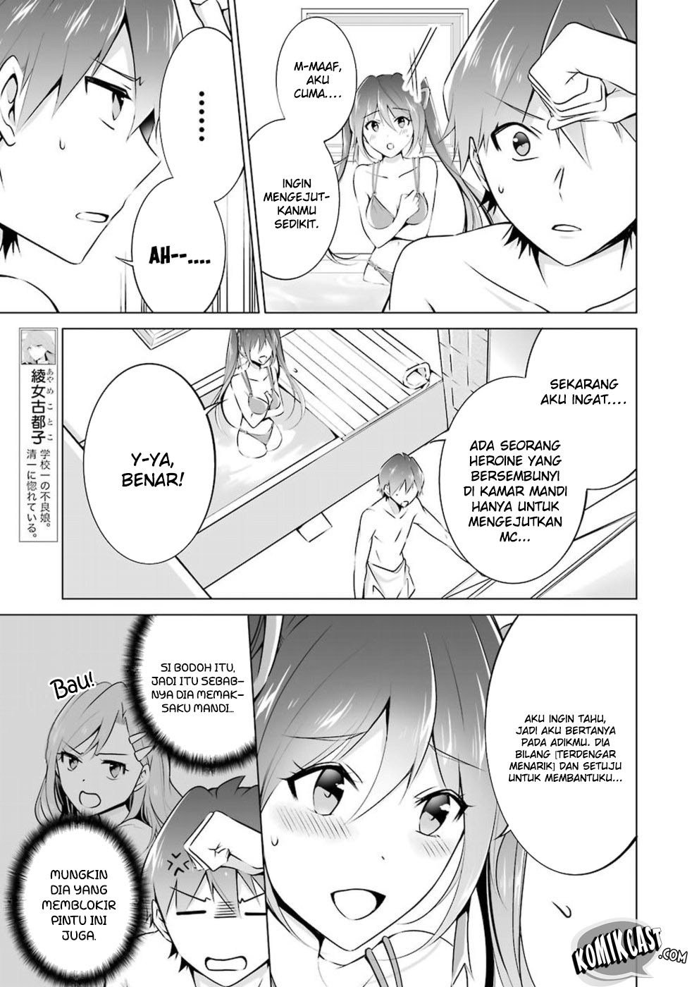 Chuuko demo Koi ga Shitai!