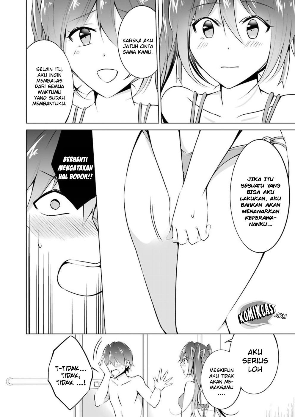 Chuuko demo Koi ga Shitai!