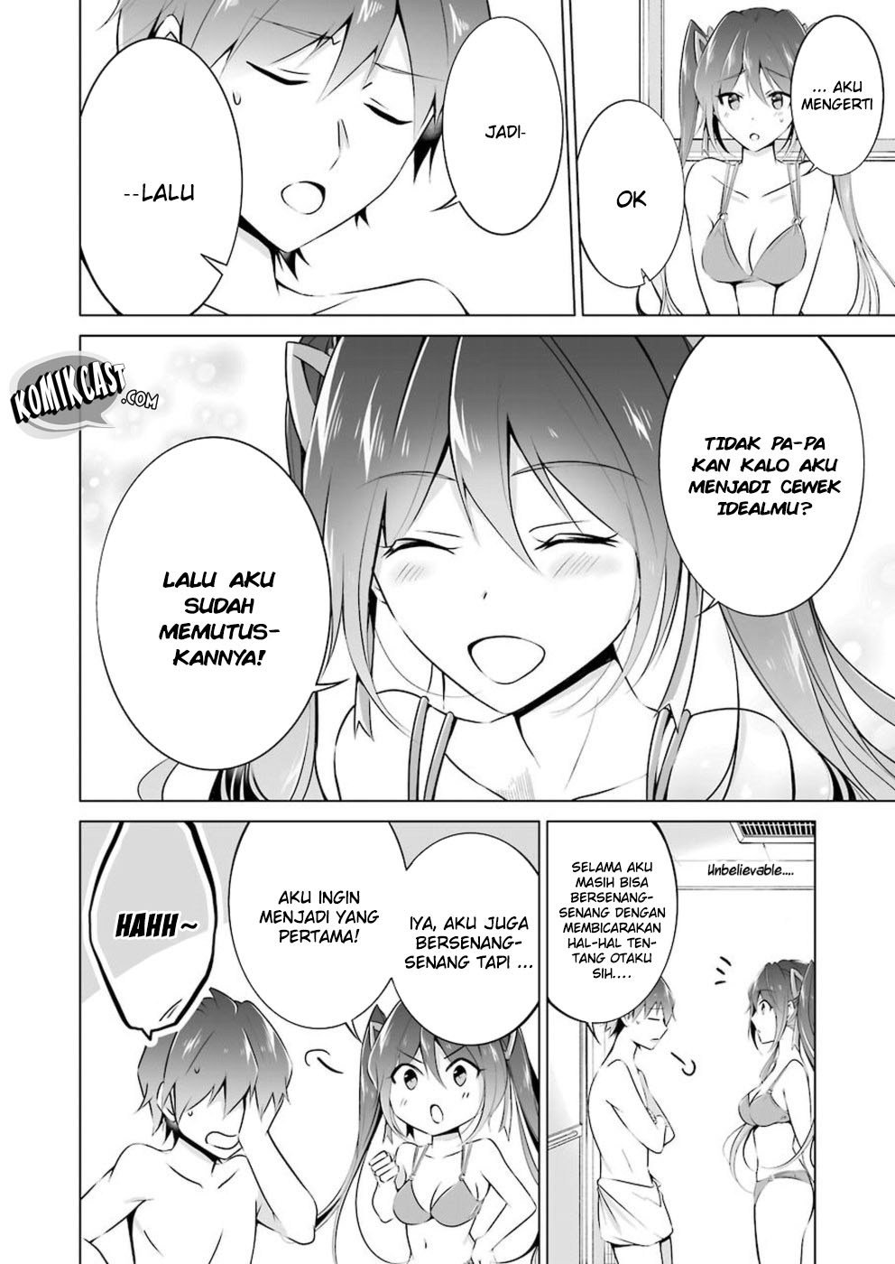 Chuuko demo Koi ga Shitai!