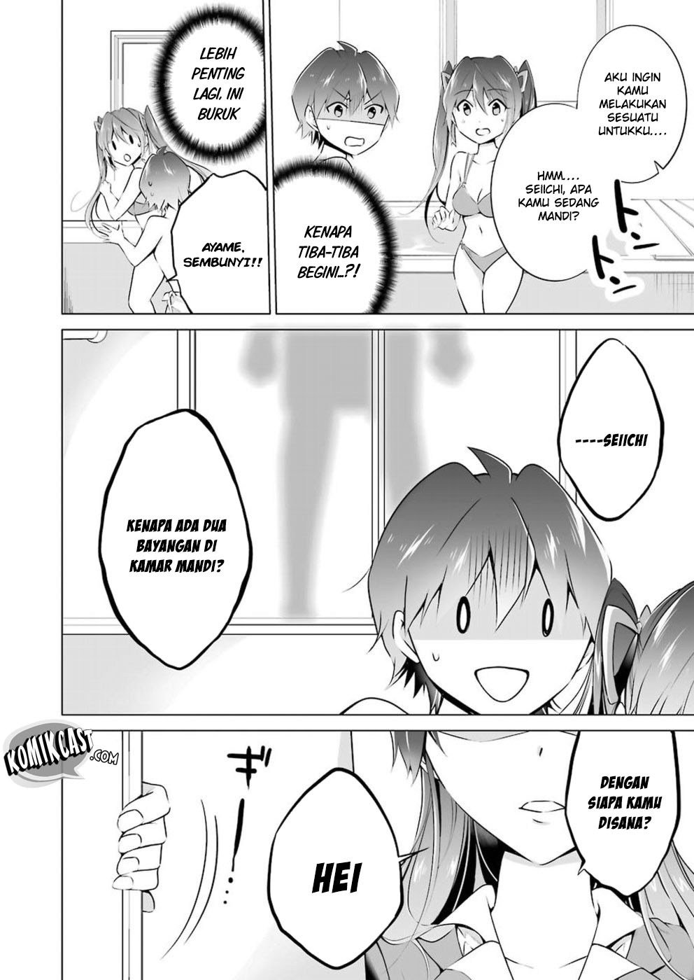 Chuuko demo Koi ga Shitai!