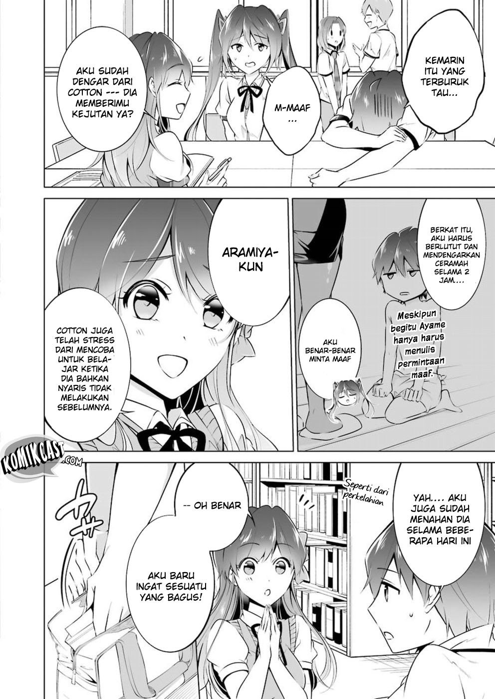Chuuko demo Koi ga Shitai!