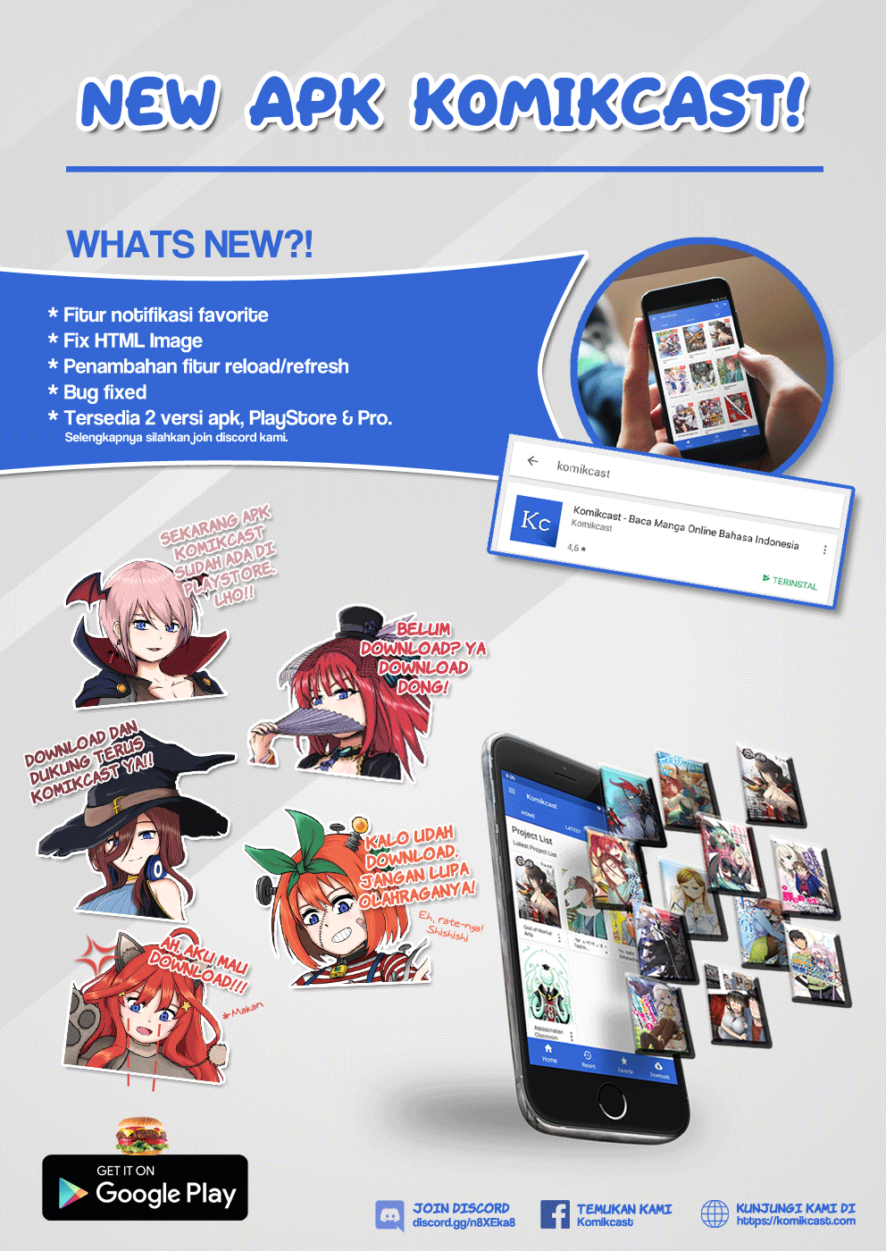 Chuuko demo Koi ga Shitai!