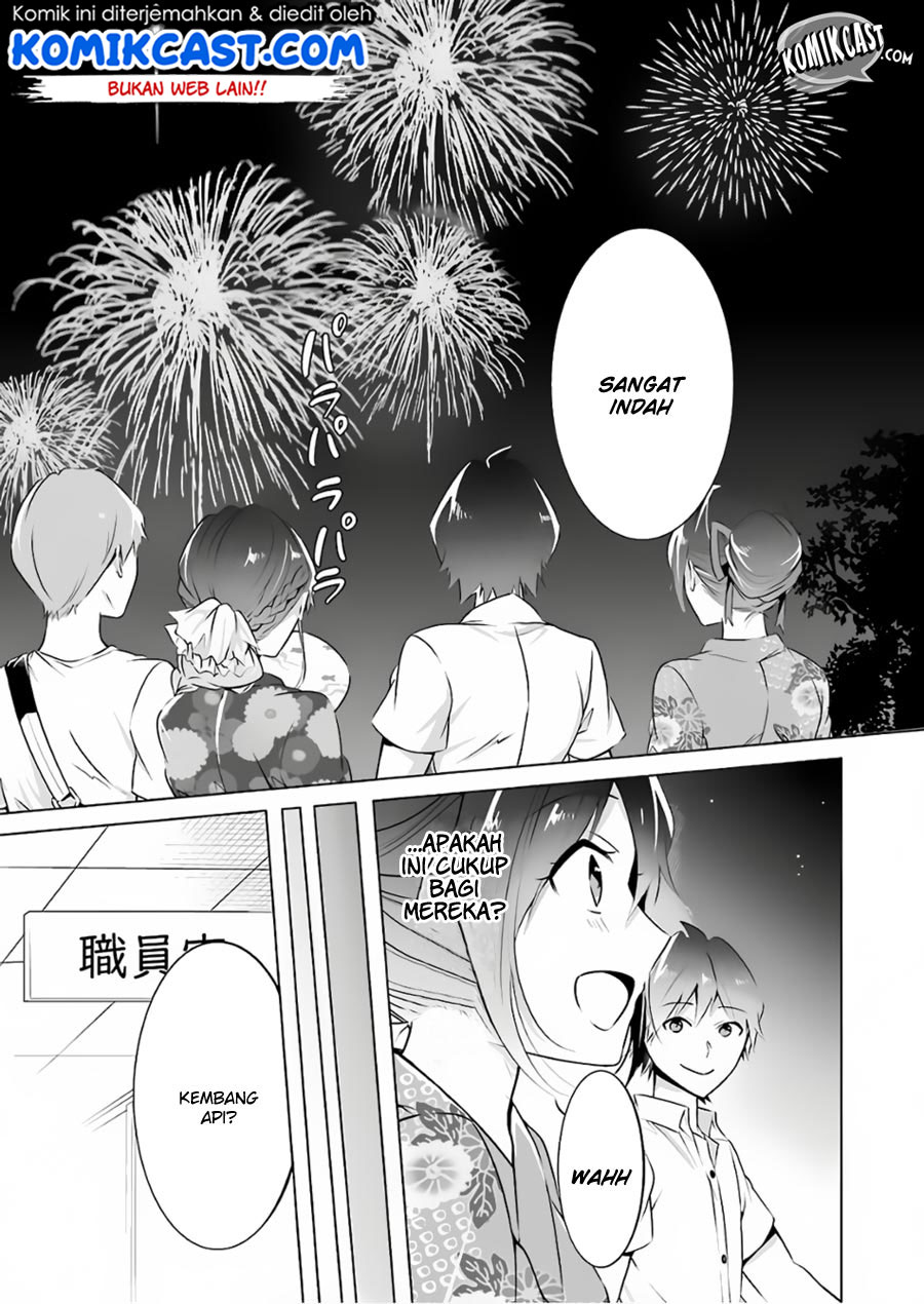 Chuuko demo Koi ga Shitai!