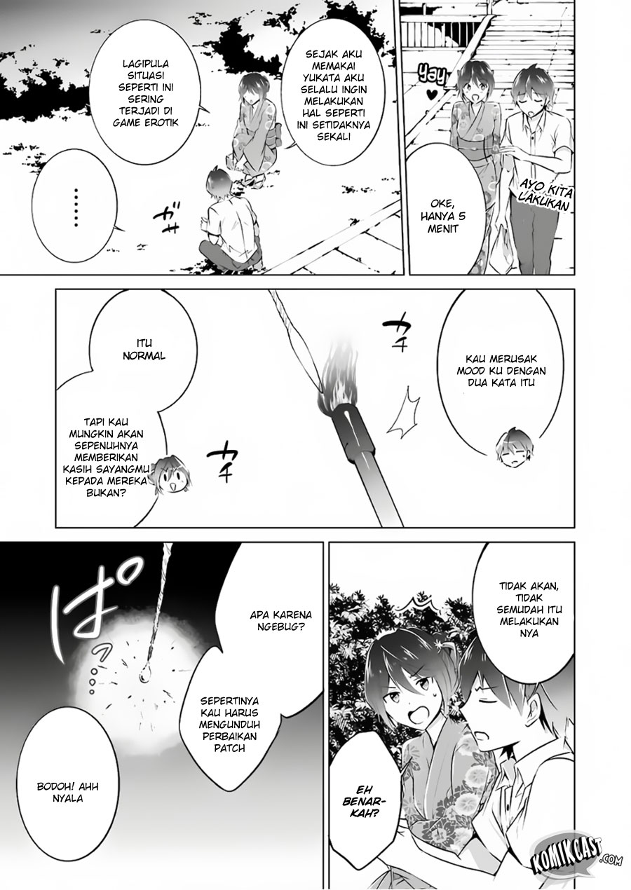 Chuuko demo Koi ga Shitai!
