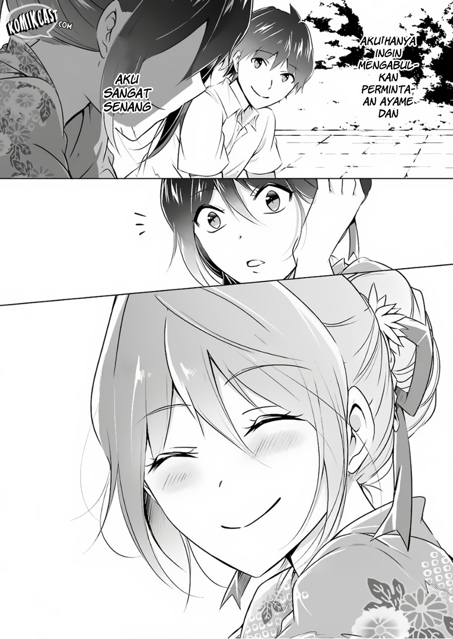 Chuuko demo Koi ga Shitai!