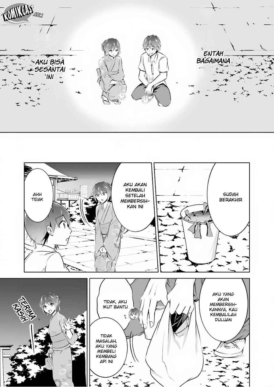 Chuuko demo Koi ga Shitai!