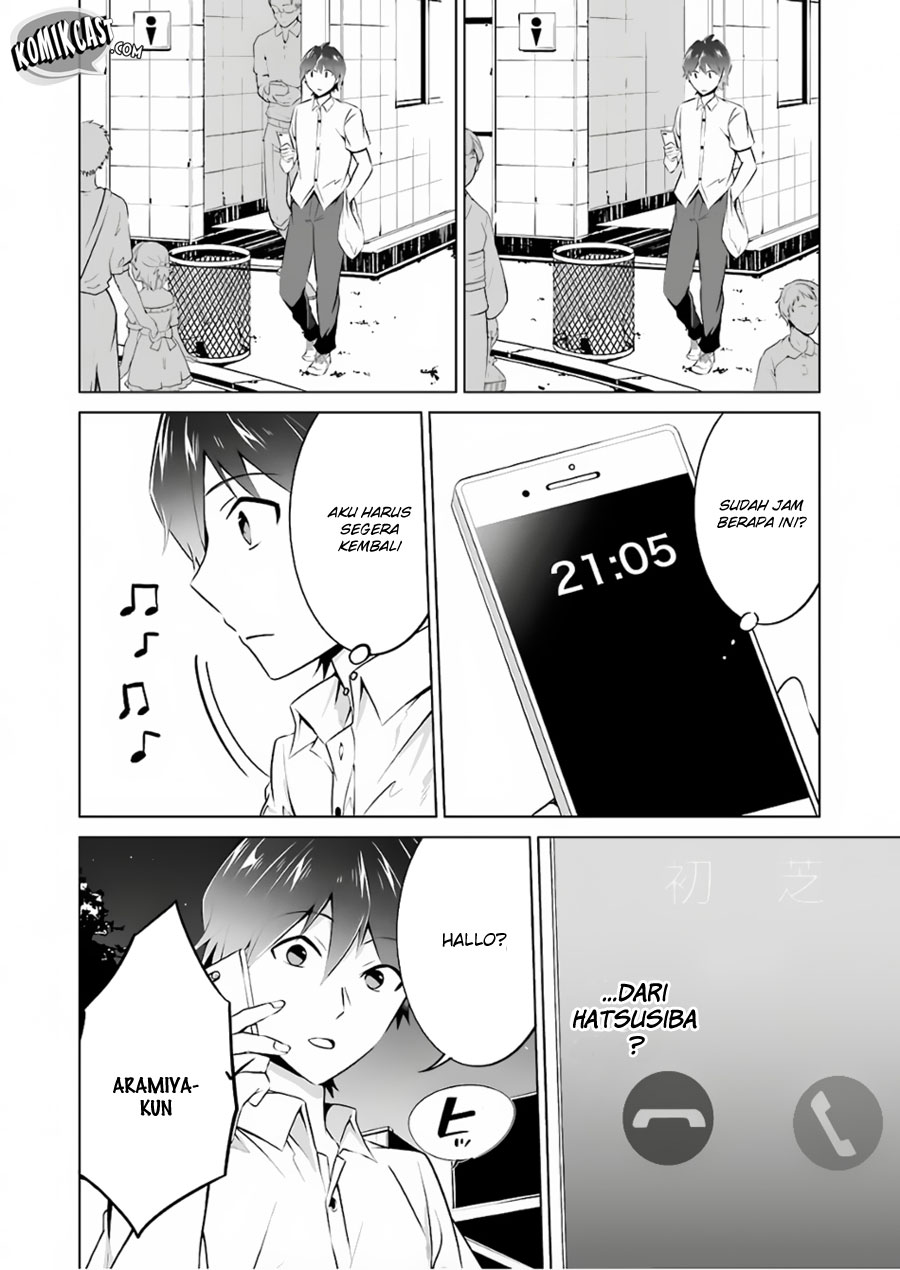 Chuuko demo Koi ga Shitai!
