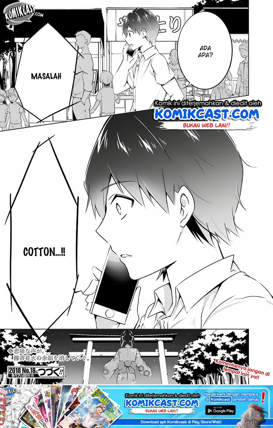 Chuuko demo Koi ga Shitai!