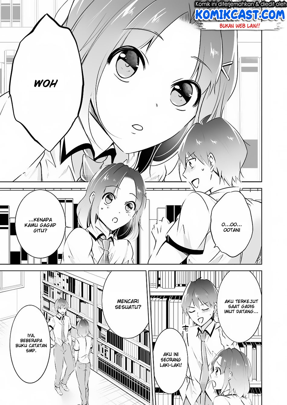 Chuuko demo Koi ga Shitai!
