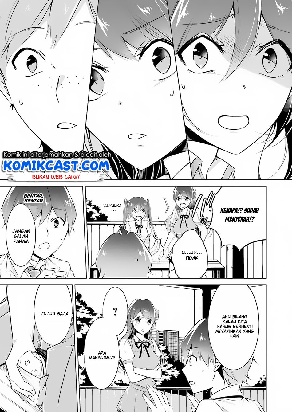 Chuuko demo Koi ga Shitai!