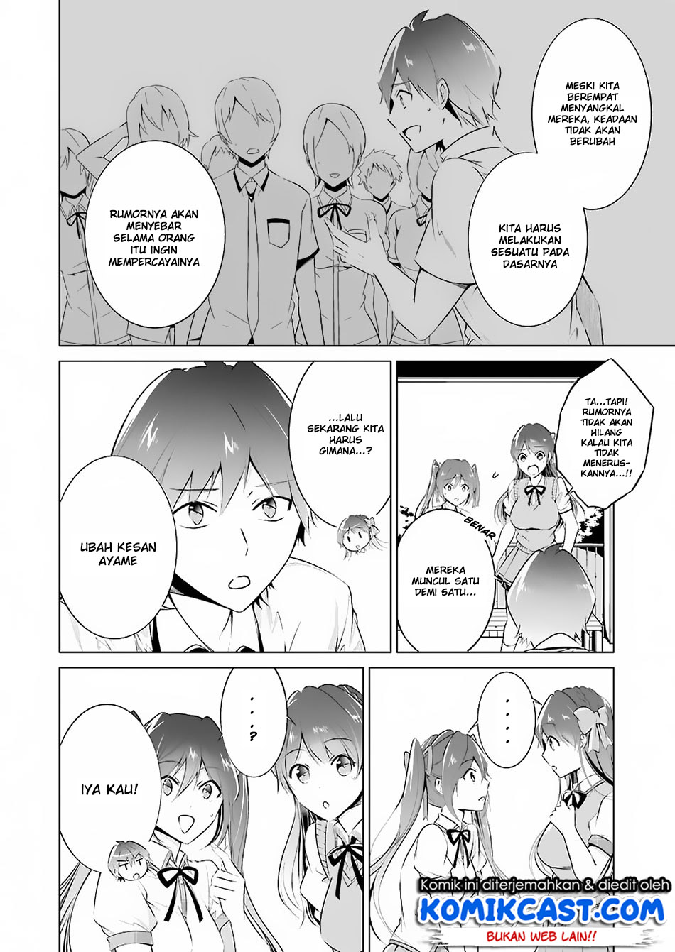 Chuuko demo Koi ga Shitai!