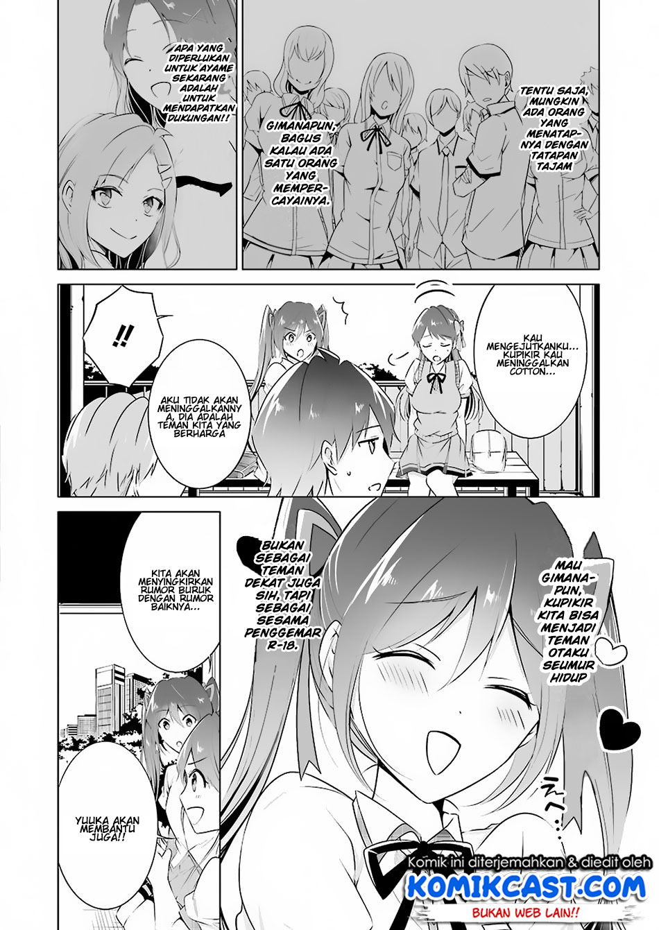 Chuuko demo Koi ga Shitai!