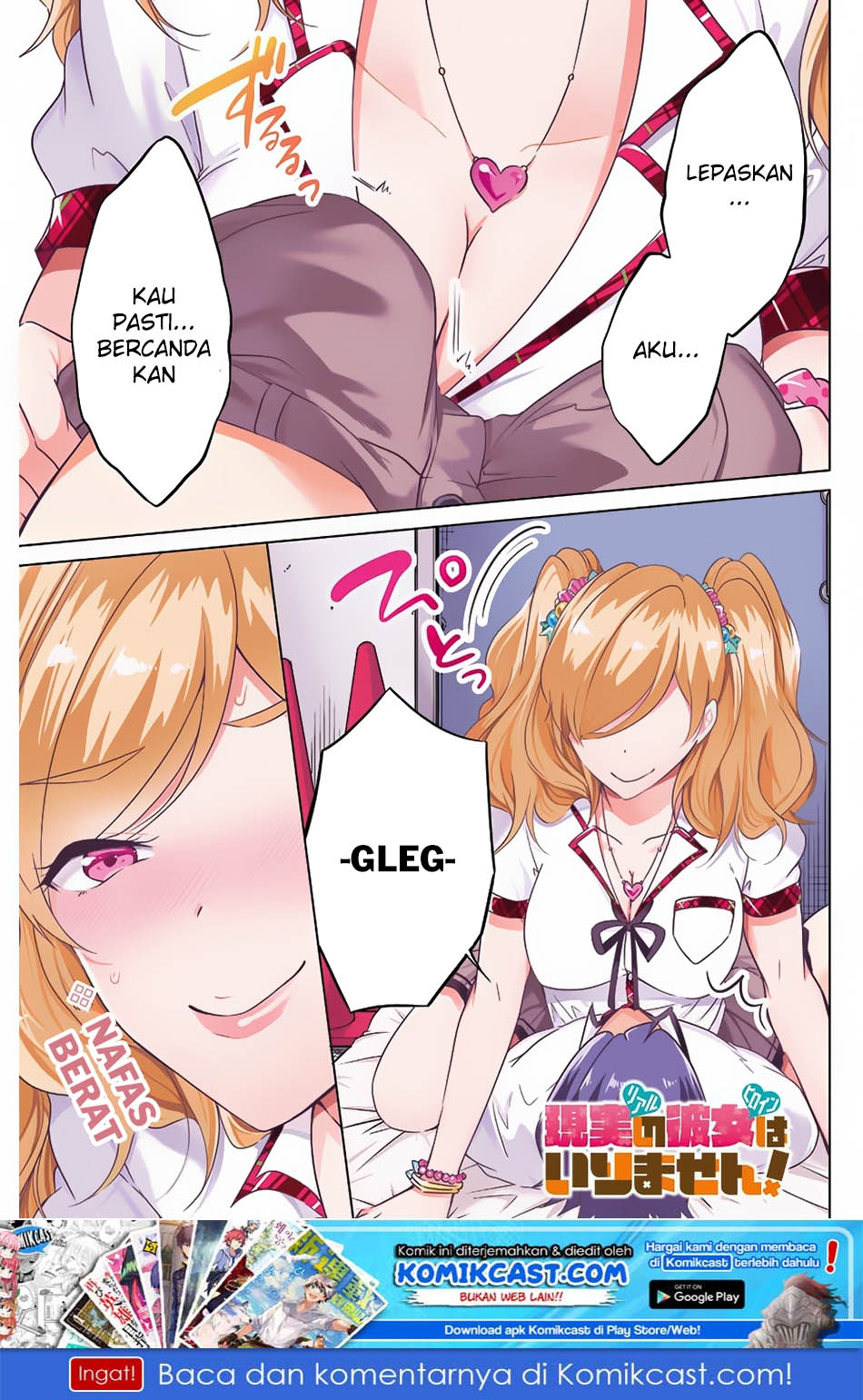 Chuuko demo Koi ga Shitai!