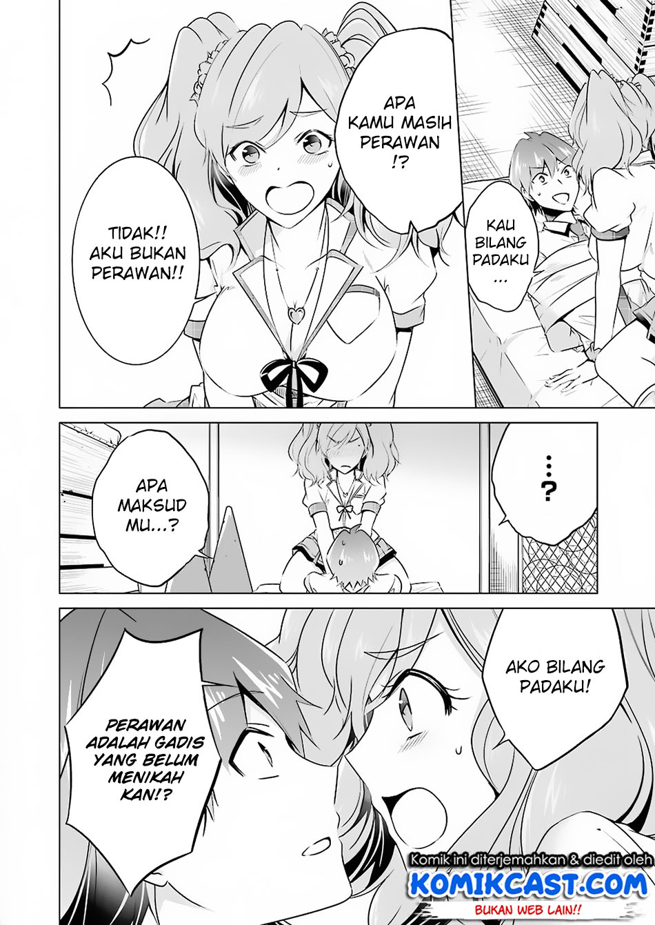 Chuuko demo Koi ga Shitai!
