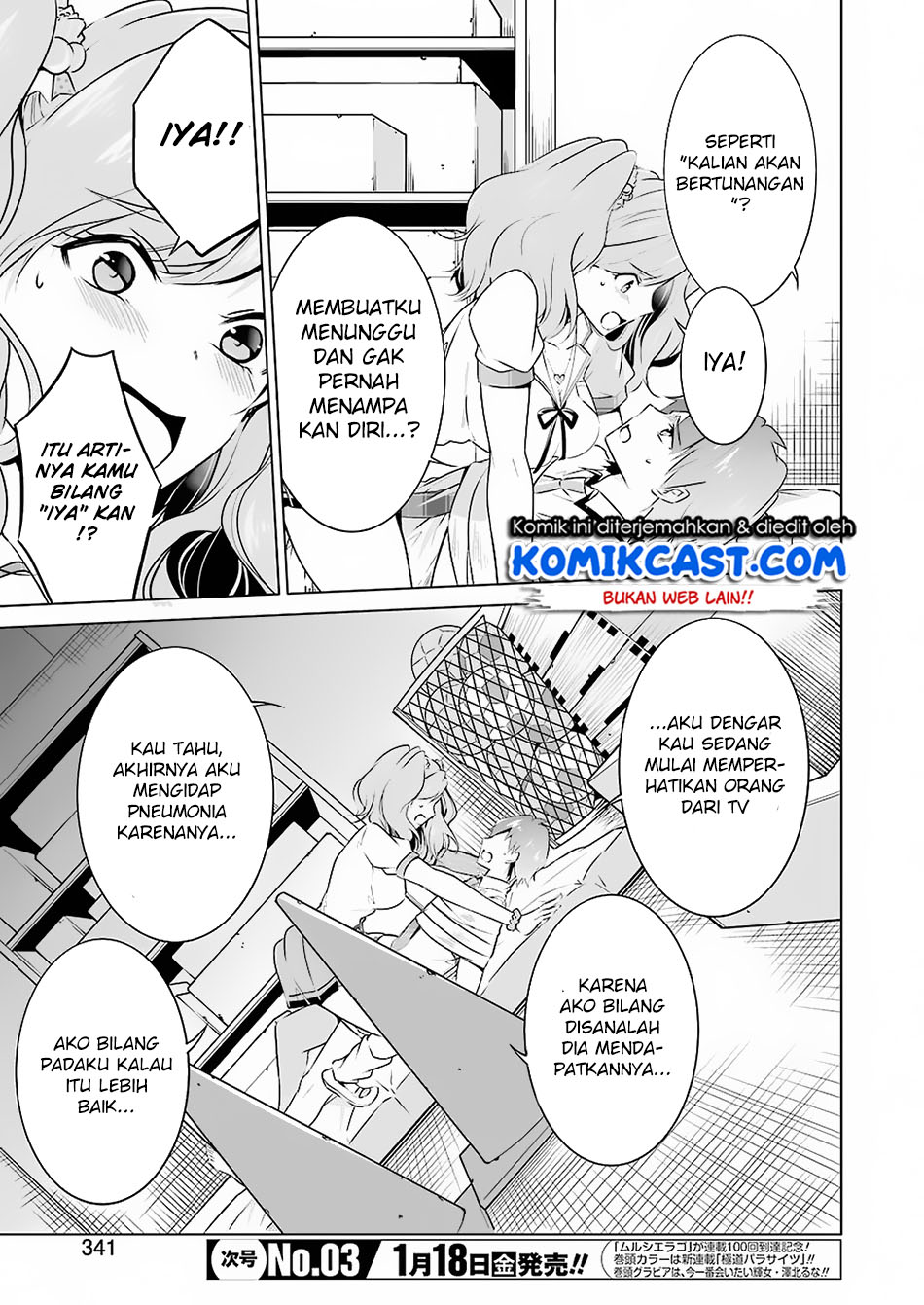Chuuko demo Koi ga Shitai!