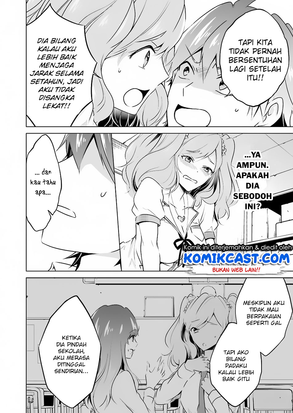Chuuko demo Koi ga Shitai!