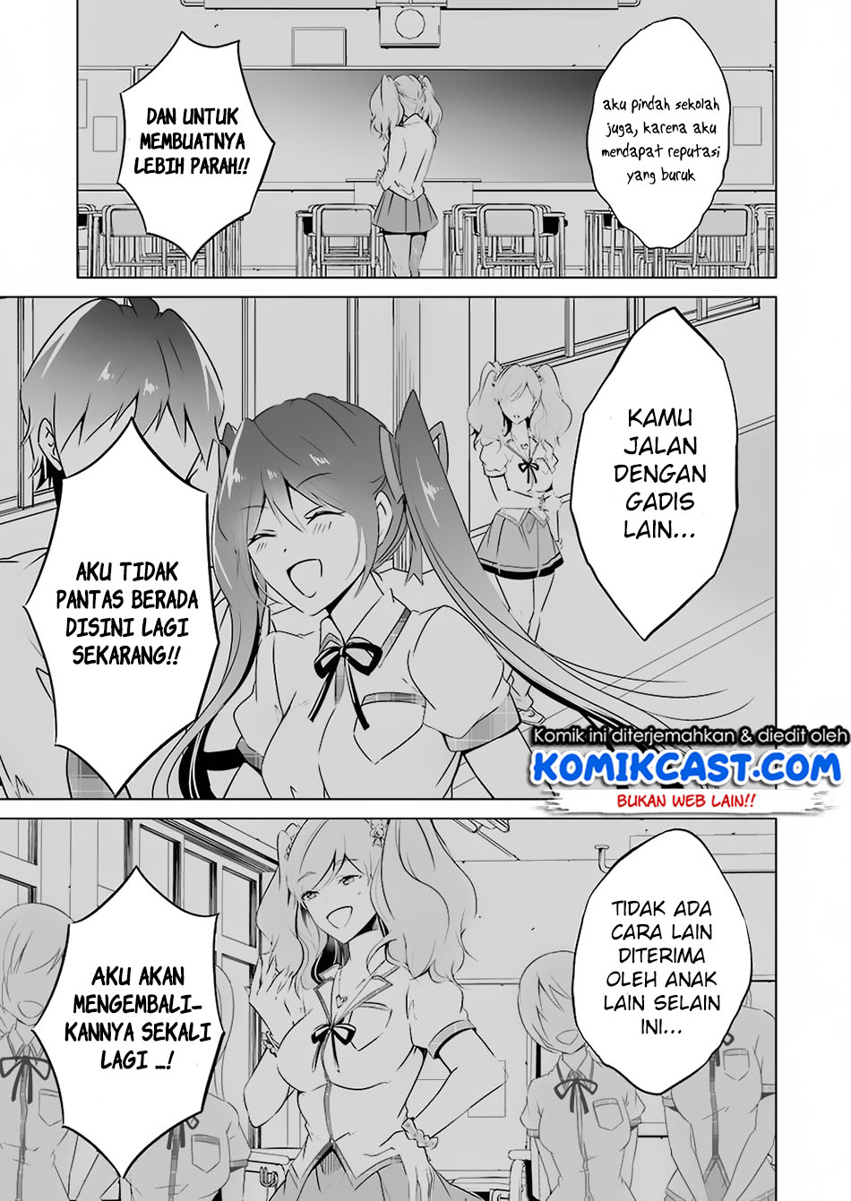 Chuuko demo Koi ga Shitai!