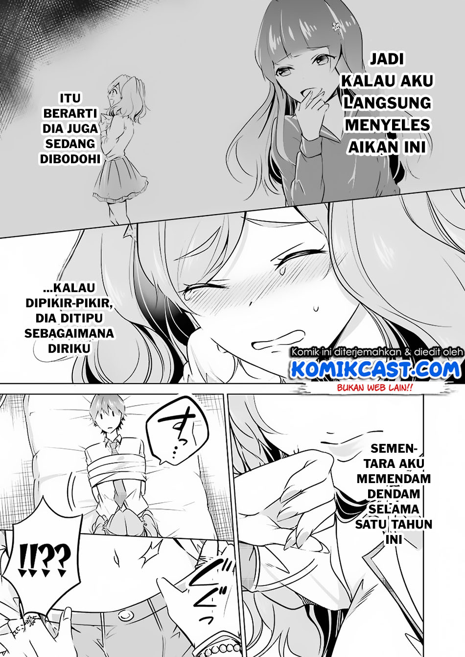 Chuuko demo Koi ga Shitai!