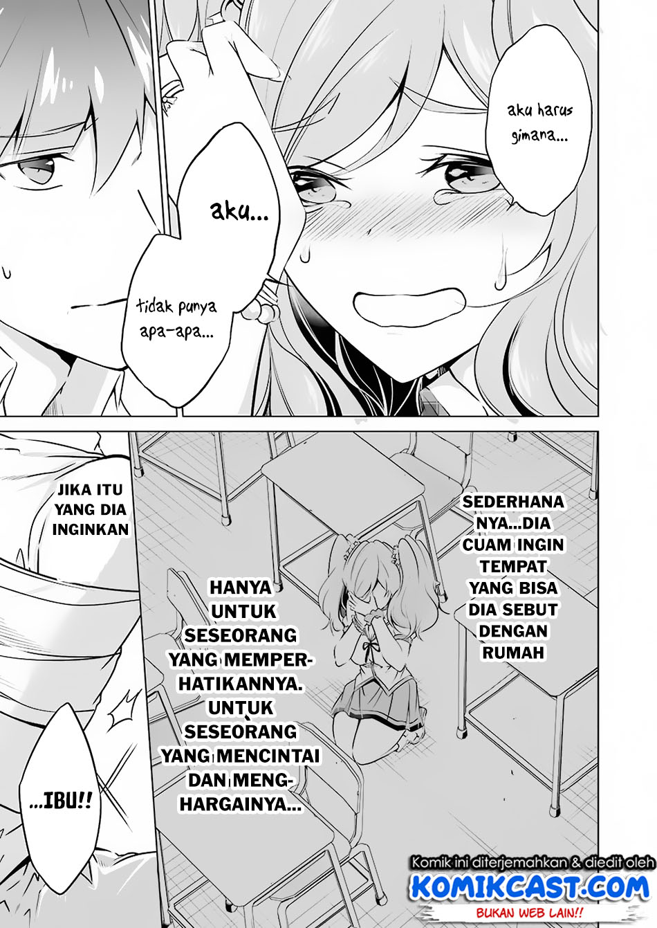 Chuuko demo Koi ga Shitai!