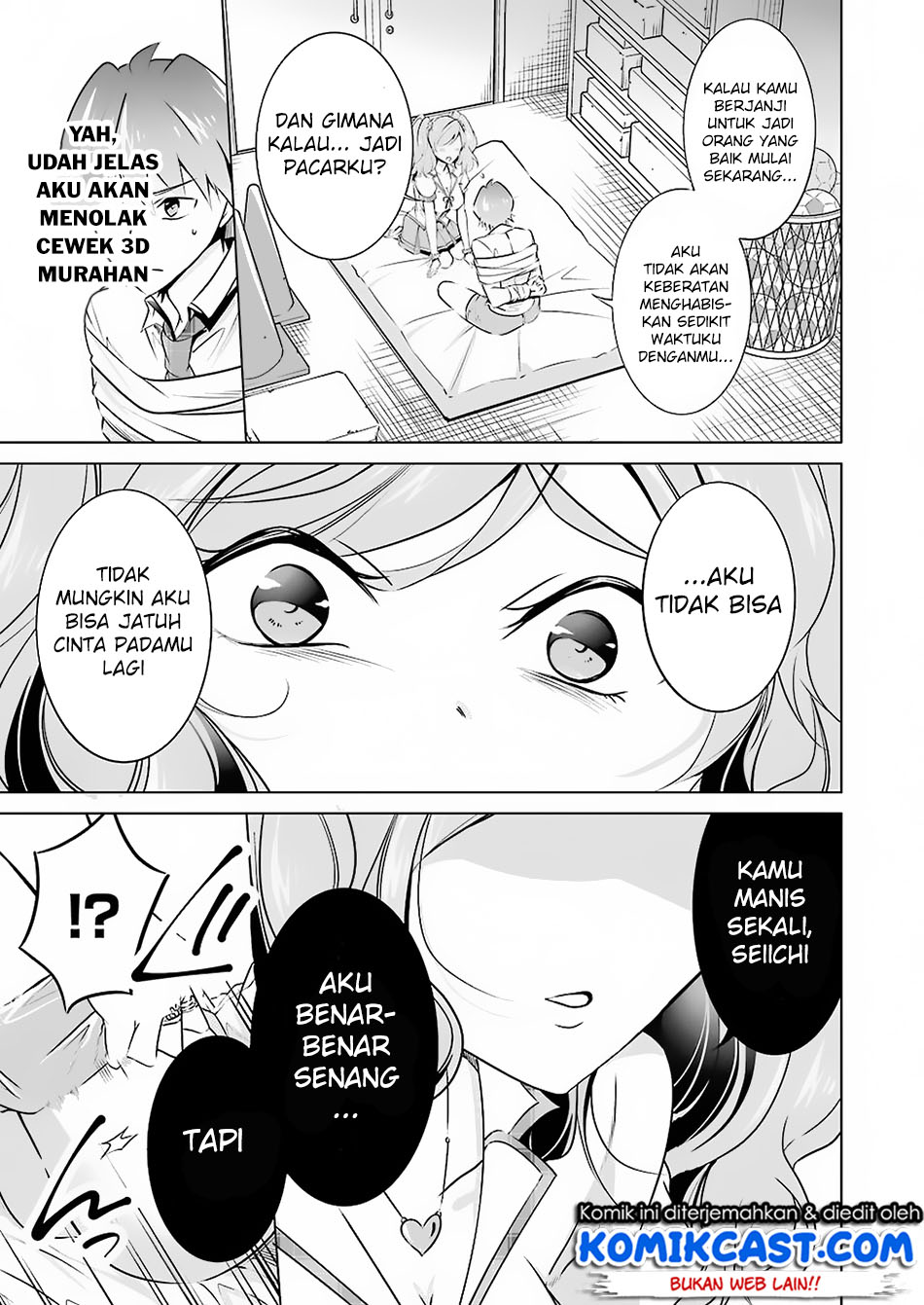 Chuuko demo Koi ga Shitai!