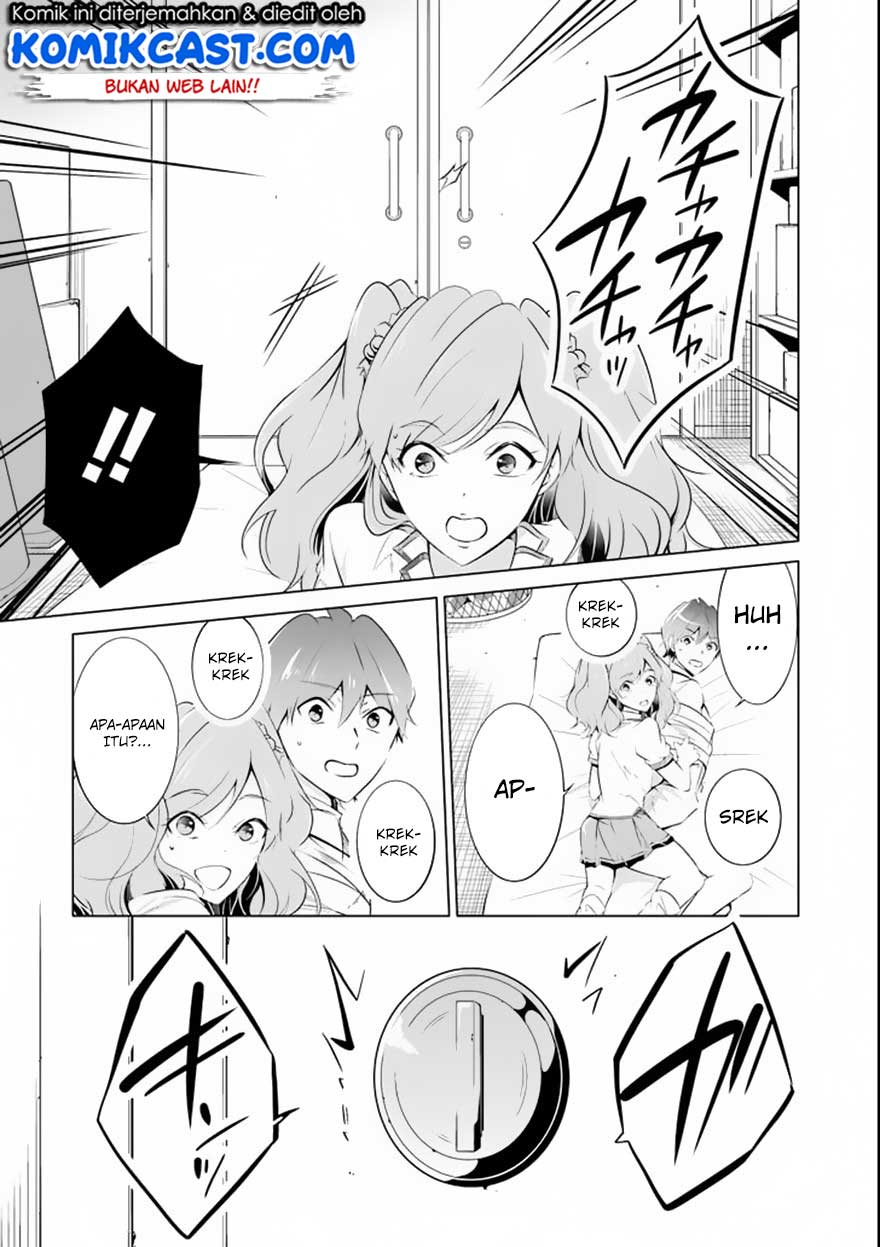 Chuuko demo Koi ga Shitai!
