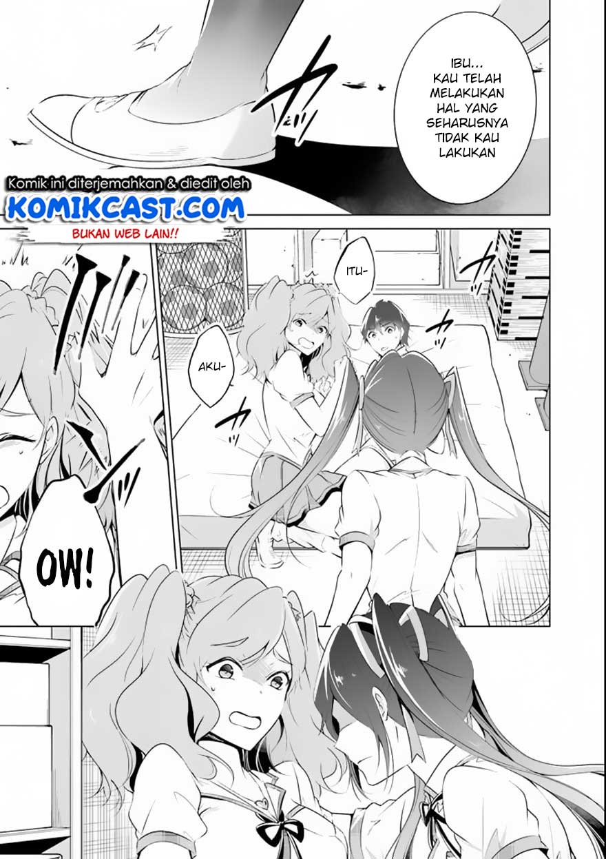 Chuuko demo Koi ga Shitai!