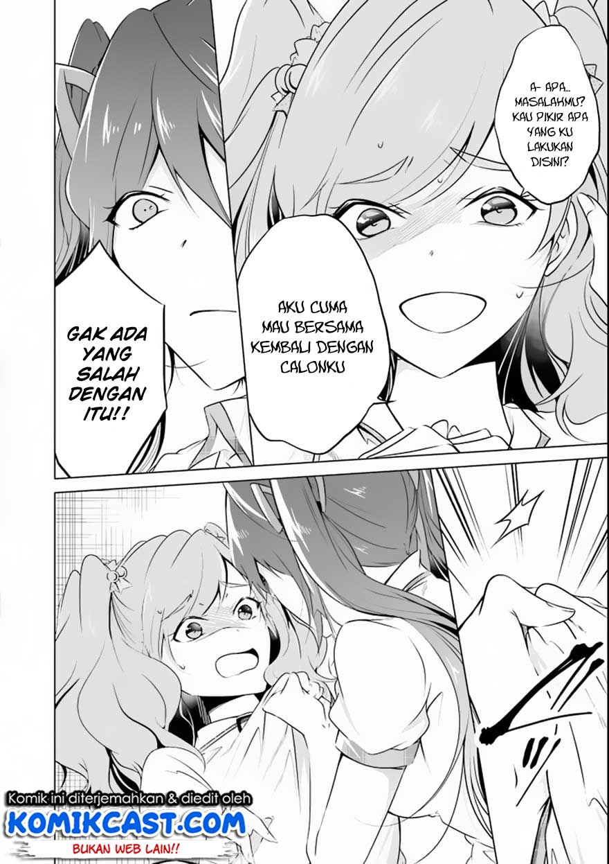 Chuuko demo Koi ga Shitai!