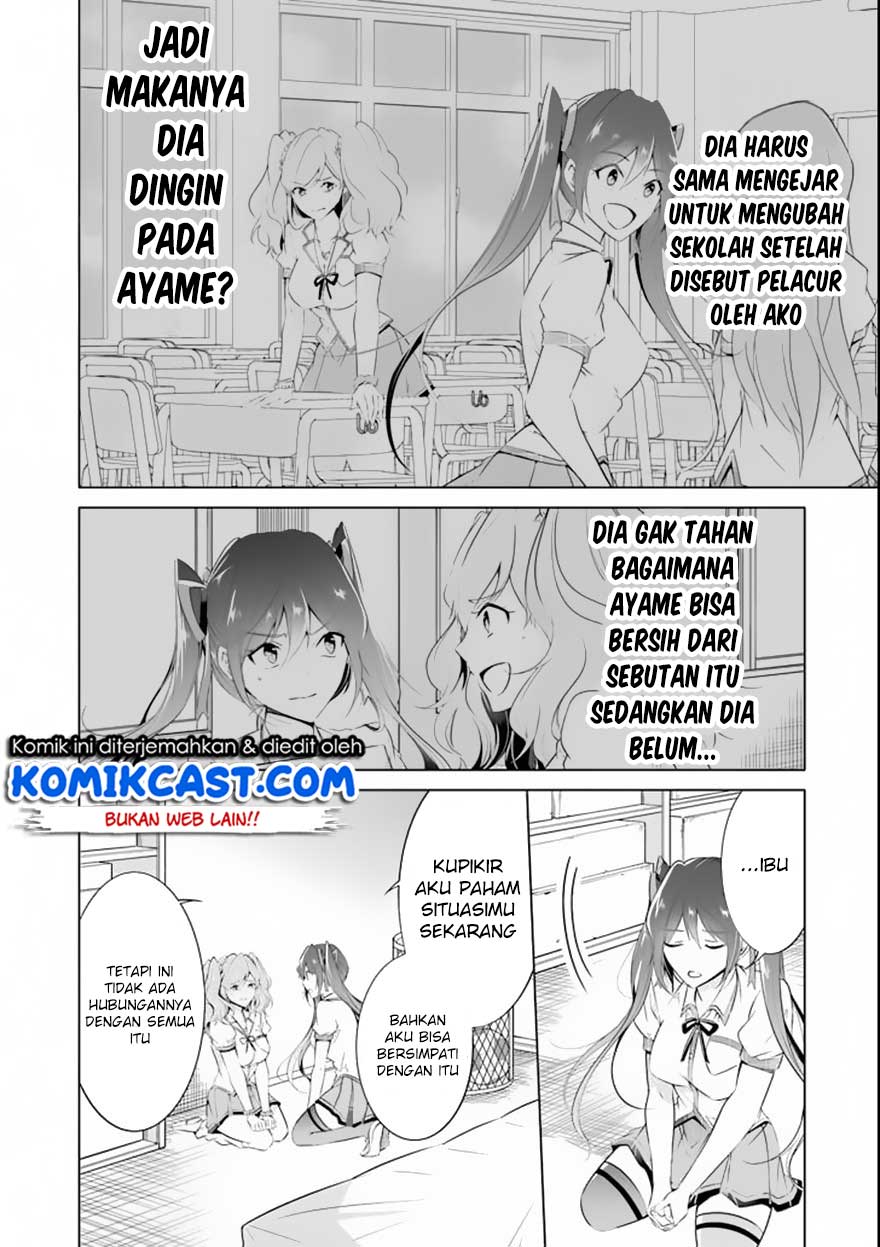 Chuuko demo Koi ga Shitai!