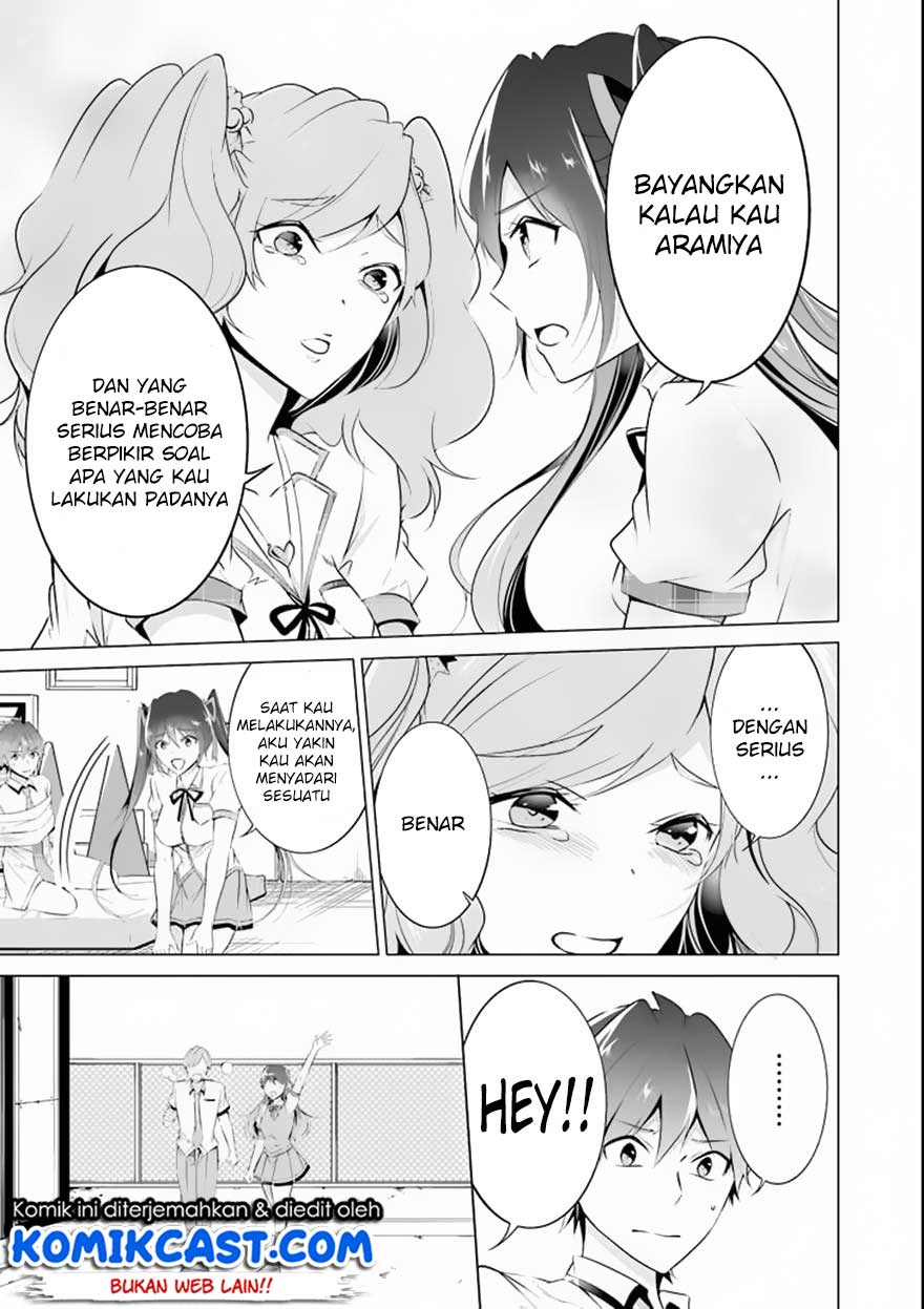 Chuuko demo Koi ga Shitai!