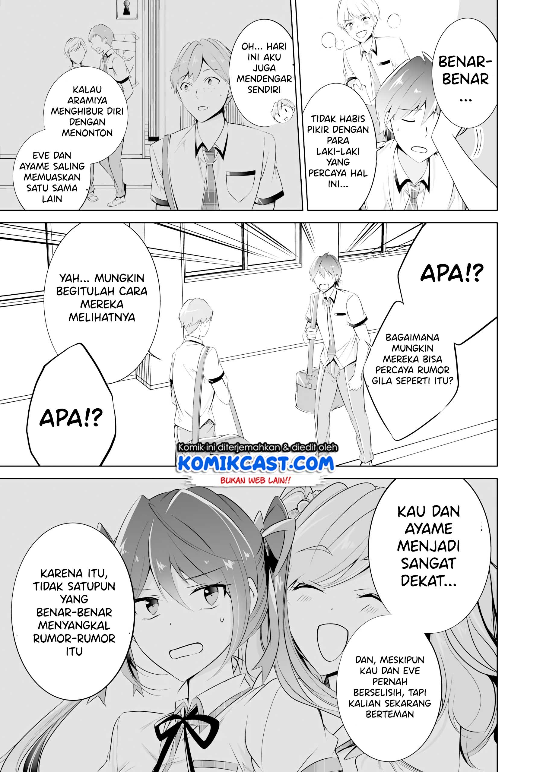 Chuuko demo Koi ga Shitai!