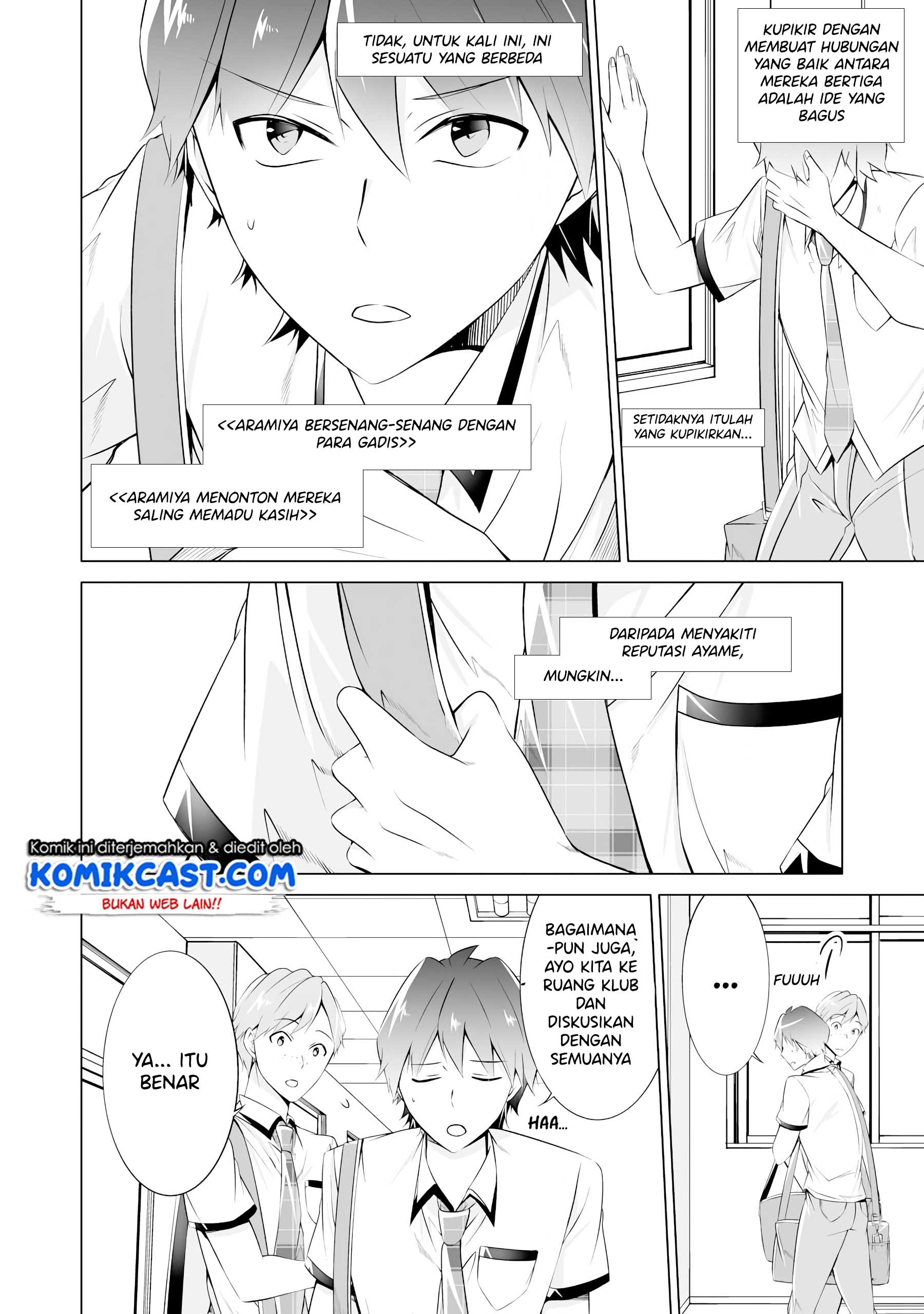 Chuuko demo Koi ga Shitai!