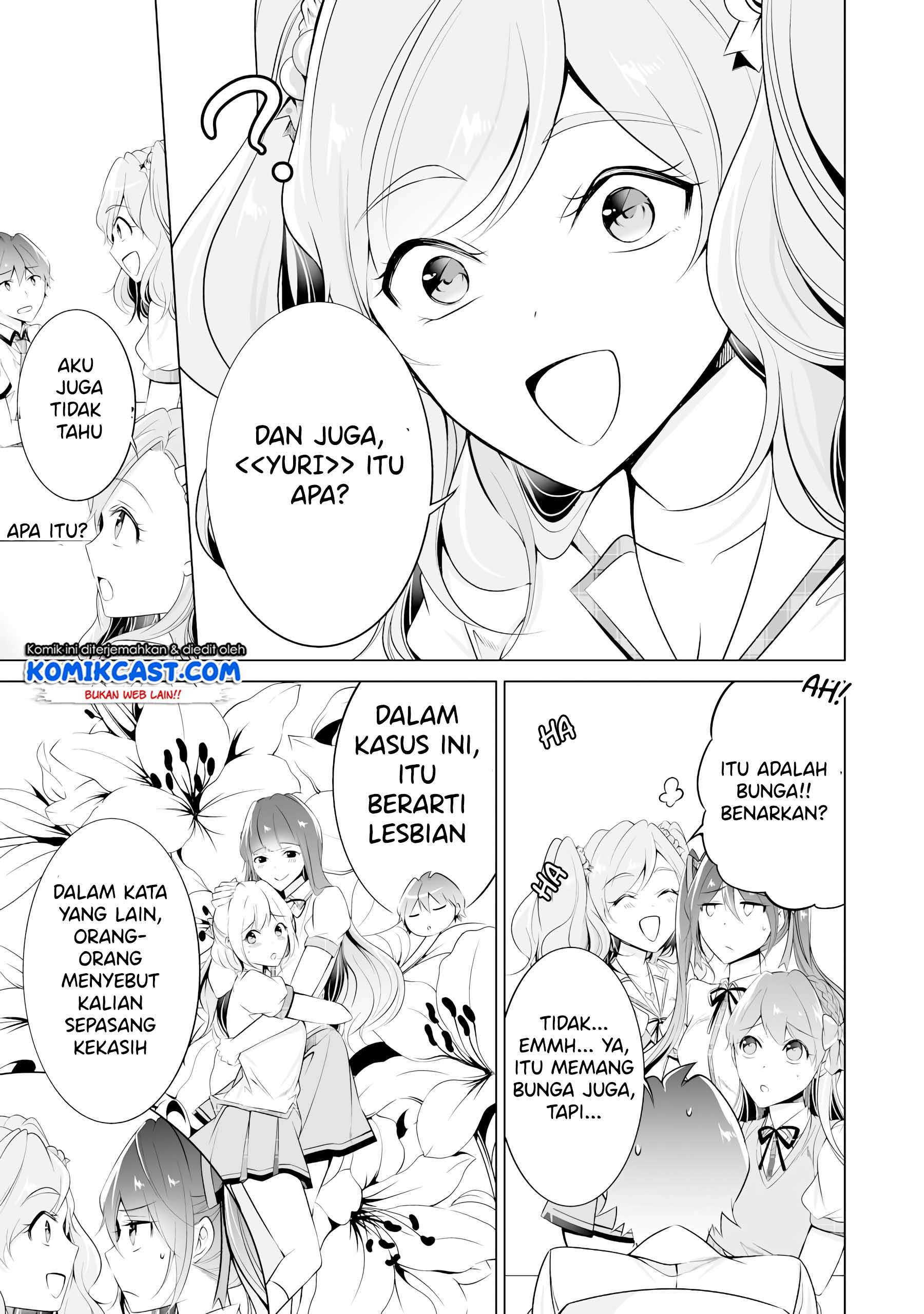 Chuuko demo Koi ga Shitai!
