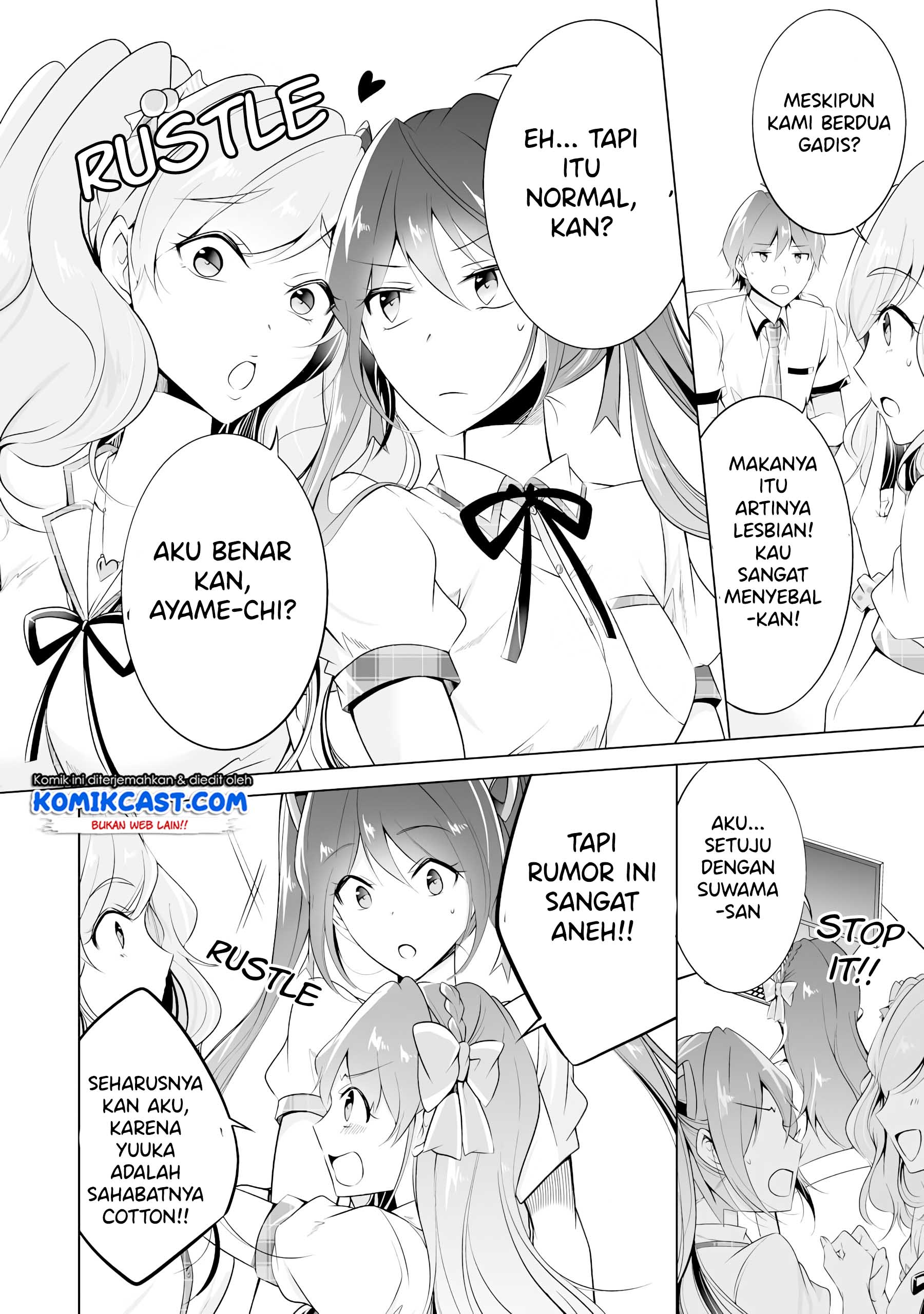 Chuuko demo Koi ga Shitai!