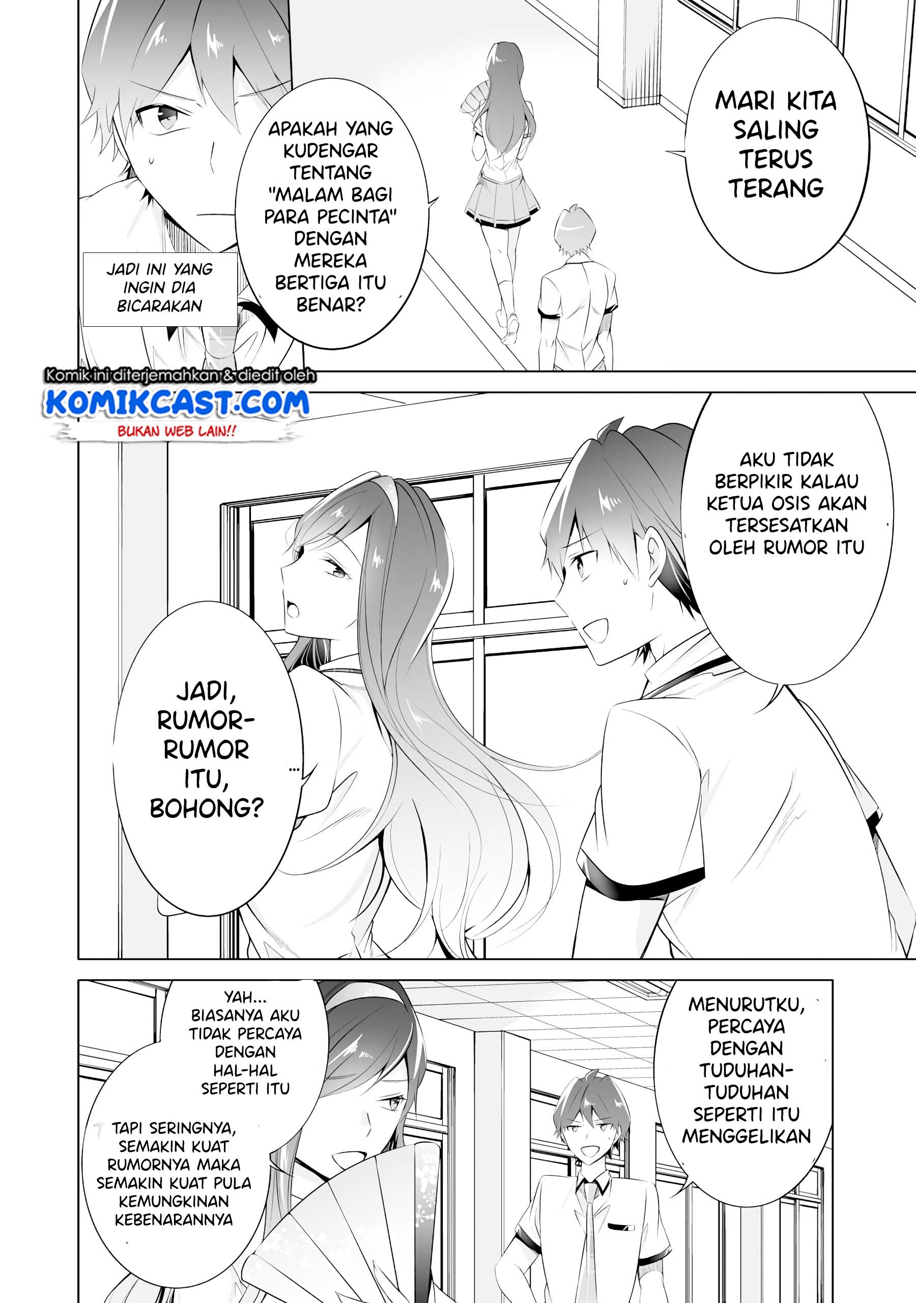 Chuuko demo Koi ga Shitai!