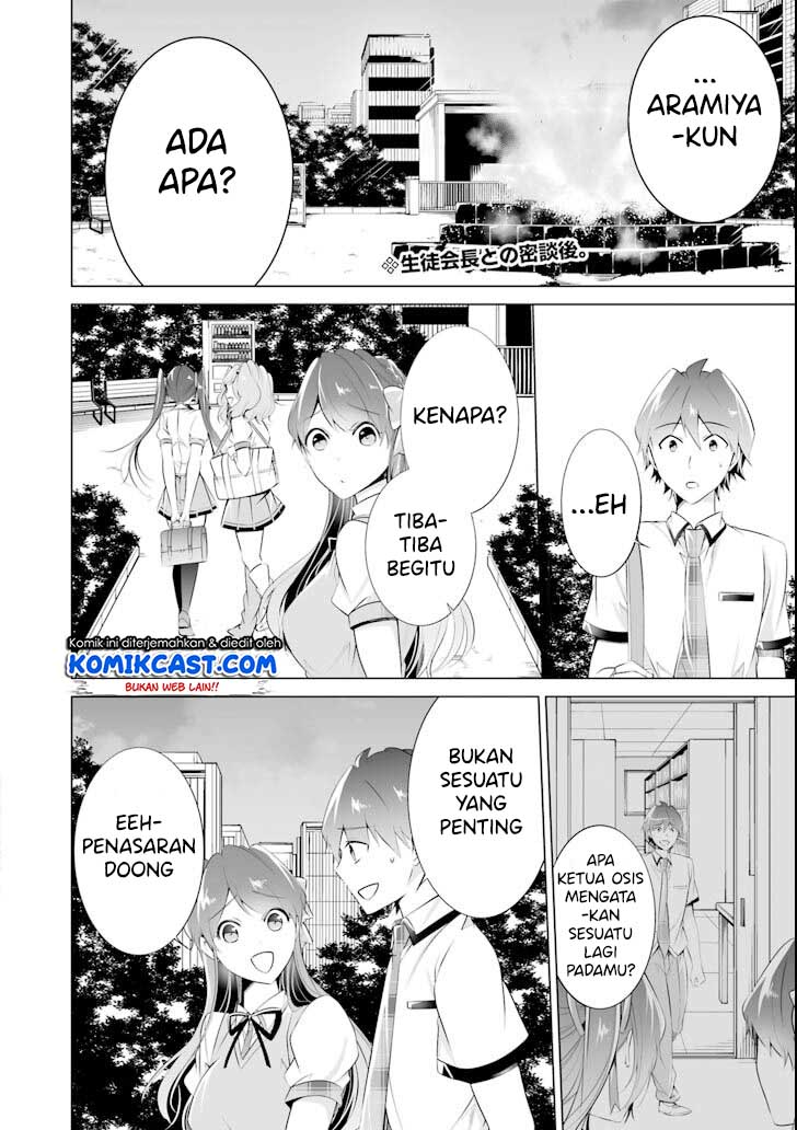 Chuuko demo Koi ga Shitai!