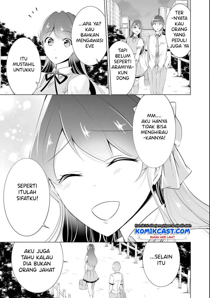 Chuuko demo Koi ga Shitai!
