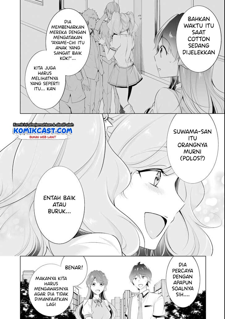 Chuuko demo Koi ga Shitai!