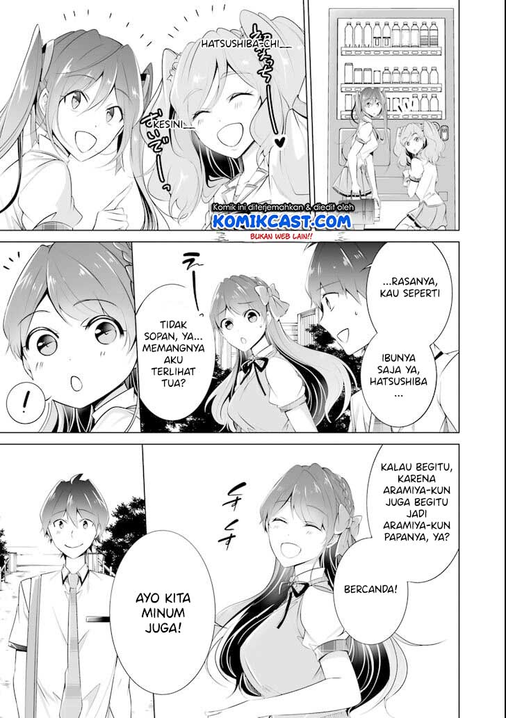 Chuuko demo Koi ga Shitai!