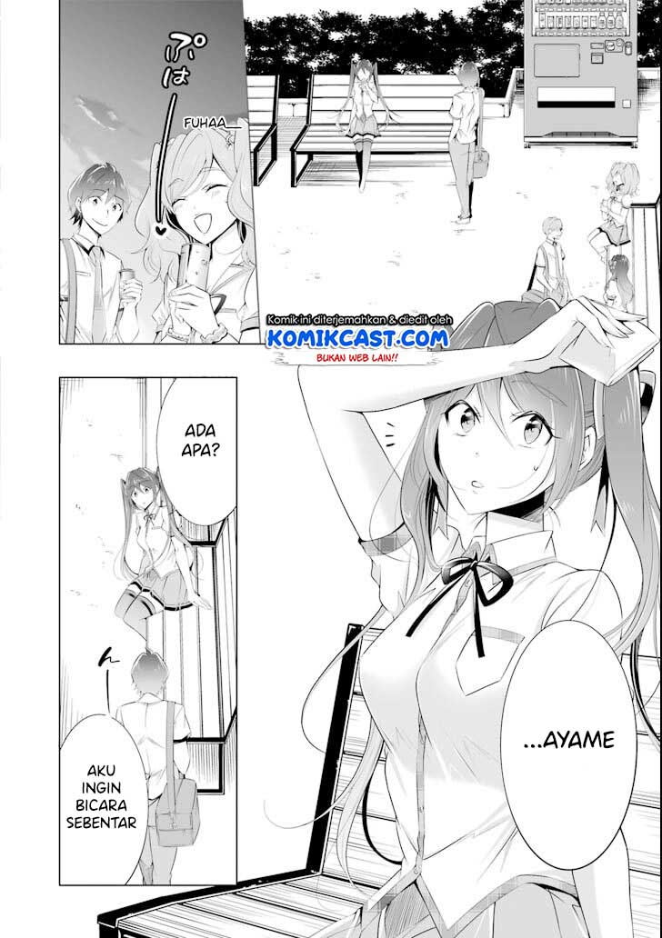 Chuuko demo Koi ga Shitai!