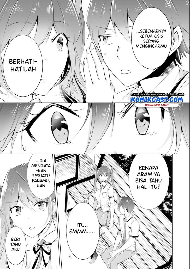 Chuuko demo Koi ga Shitai!