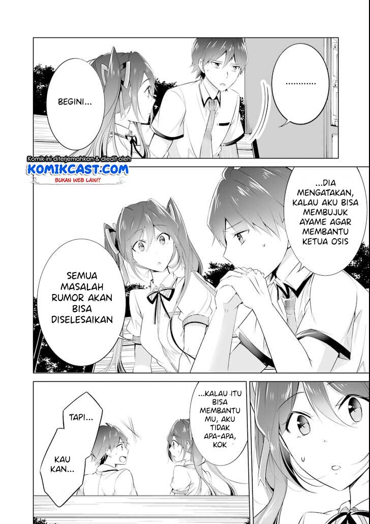 Chuuko demo Koi ga Shitai!