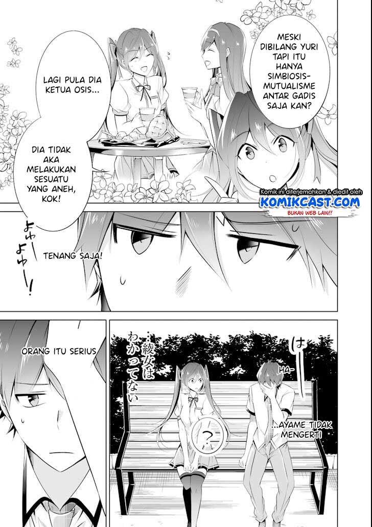 Chuuko demo Koi ga Shitai!