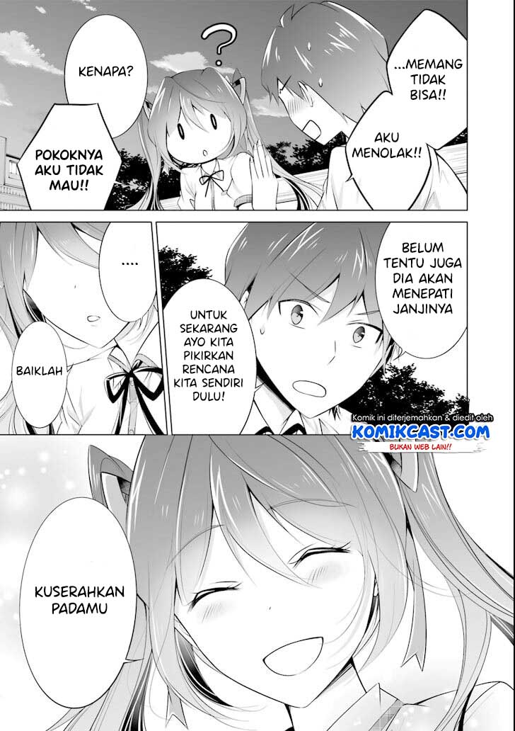 Chuuko demo Koi ga Shitai!