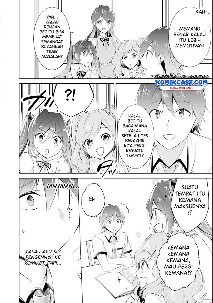 Chuuko demo Koi ga Shitai!