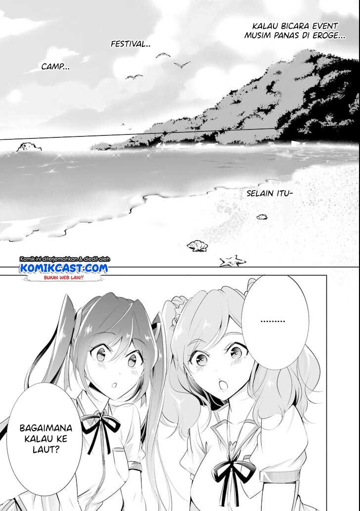 Chuuko demo Koi ga Shitai!