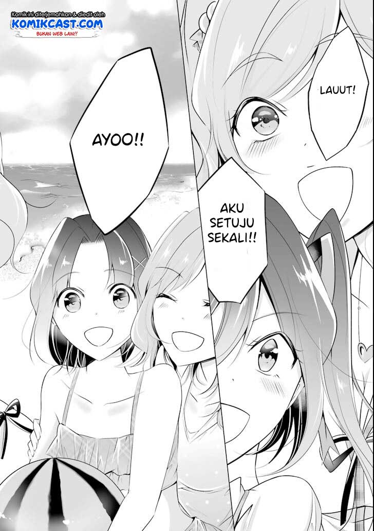 Chuuko demo Koi ga Shitai!