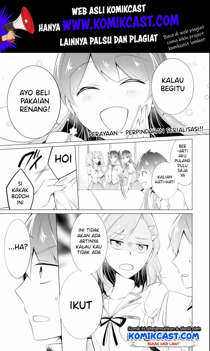 Chuuko demo Koi ga Shitai!