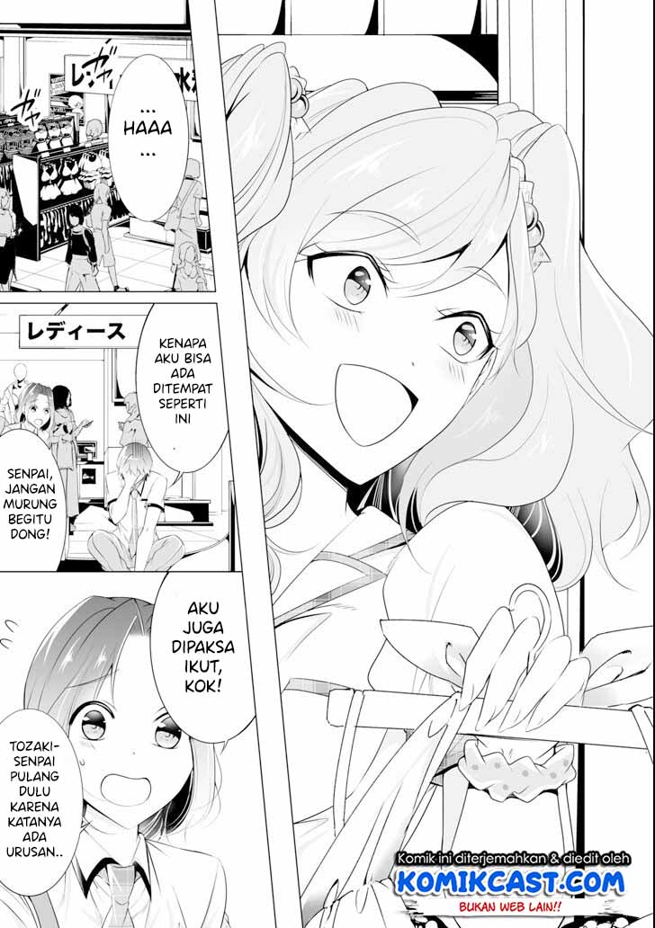 Chuuko demo Koi ga Shitai!