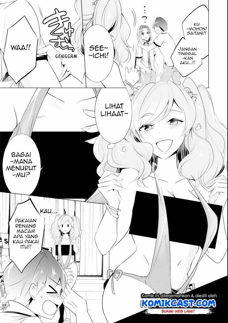 Chuuko demo Koi ga Shitai!