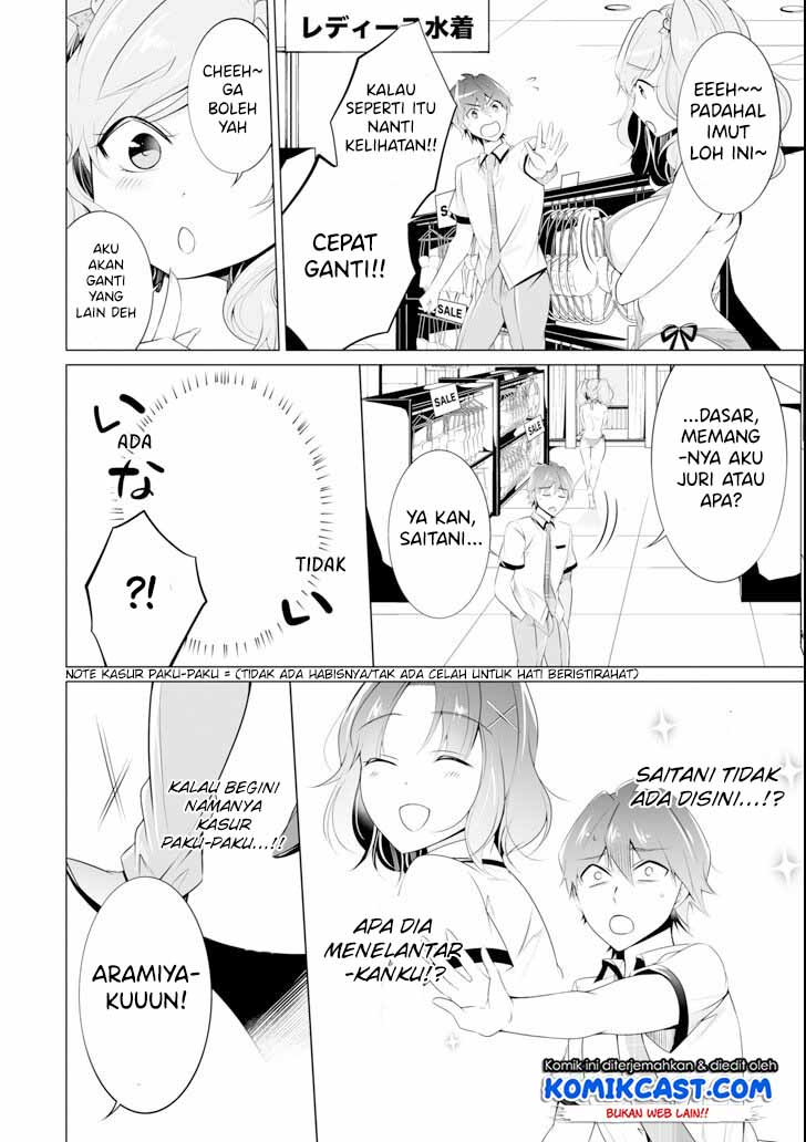 Chuuko demo Koi ga Shitai!